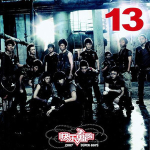 赤裸航空女服务员√视频
