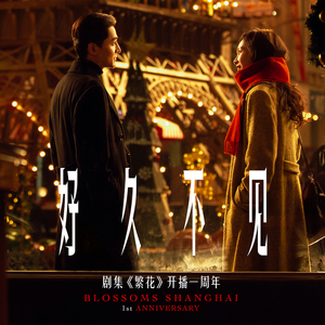 赤裸航空女服务员√视频
