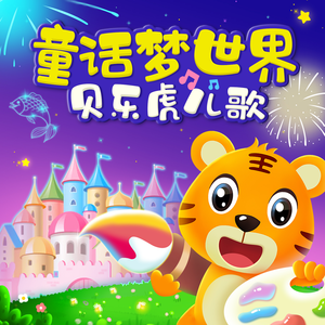 赤裸航空女服务员√视频
