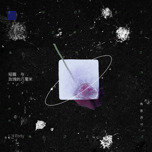 赤裸航空女服务员√视频
