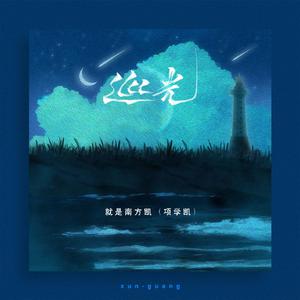 赤裸航空女服务员√视频
