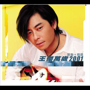 赤裸航空女服务员√视频
