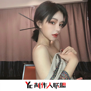 赤裸航空女服务员√视频
