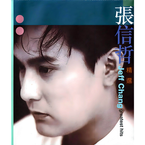 赤裸航空女服务员√视频
