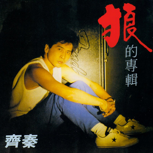 赤裸航空女服务员√视频
