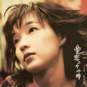 赤裸航空女服务员√视频
