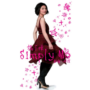 赤裸航空女服务员√视频
