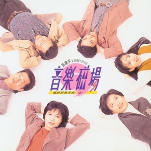 赤裸航空女服务员√视频
