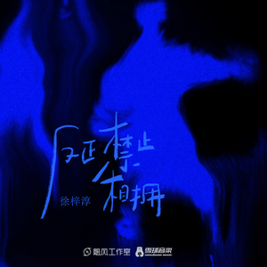 赤裸航空女服务员√视频
