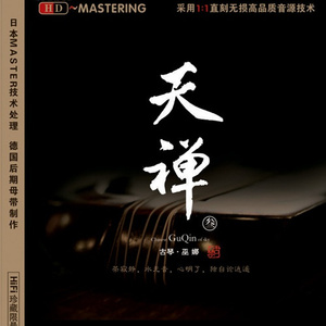 赤裸航空女服务员√视频
